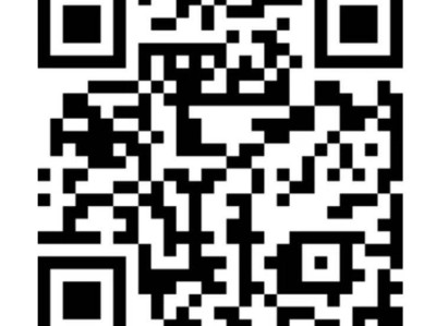 2025易跑森林越野半程馬拉松延期至4月26日舉辦