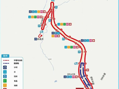 2025長(zhǎng)春蓮花山半程馬拉松報(bào)名入口+時(shí)間