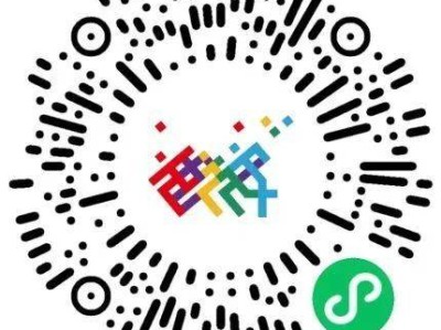 2024西安馬拉松志愿者報名入口