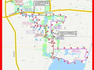 2026雄安馬拉松部分道路采取臨時交通管制措施通告