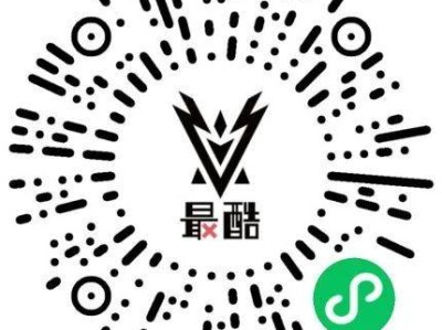 2025迎新年北京垂直登高挑戰(zhàn)賽活動(dòng)攻略（賽事信息+報(bào)名要求+競(jìng)賽規(guī)程）