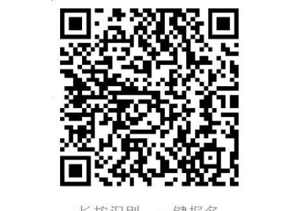 2024贛州馬拉松官方配速員報(bào)名截止時(shí)間（附入口）