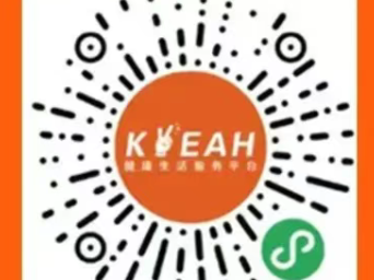 2025蘇州10K精英賽報名時間+入口