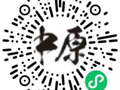 2025鄭開(kāi)馬拉松報(bào)名網(wǎng)址