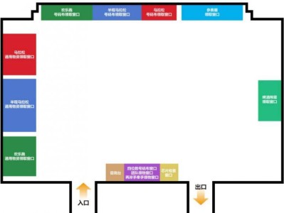 蘇州昆山馬拉松物資領(lǐng)取地點