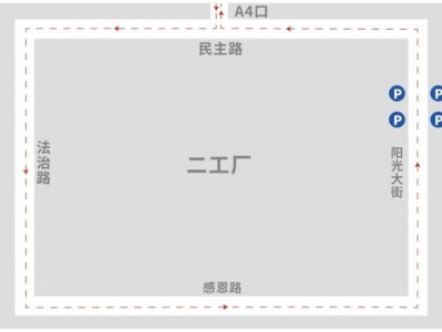 2025徐水長城半程馬拉松賽后接駁車返回路線
