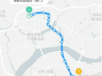 2025年清遠(yuǎn)馬拉松賽時接駁公交安排（附預(yù)訂入口）