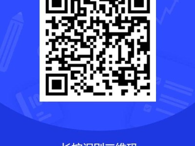 2025定州半程馬拉松參賽包郵寄地址登記