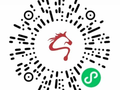 2025義烏半程馬拉松體檢報(bào)告上傳指南