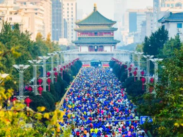 2024西安馬拉松賽，定檔11月3日，國(guó)際賽事，古城開跑！