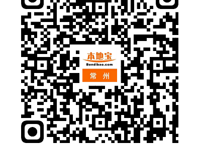 2024常州長蕩湖馬拉松報名時間+費用+入口