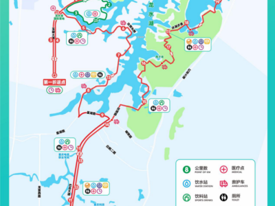 2025重慶大足龍水湖半程馬拉松(賽事規(guī)程)