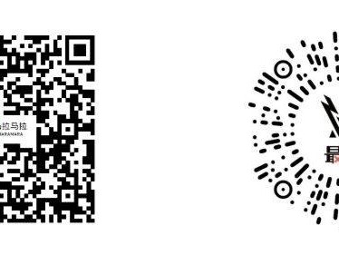 2025北京野鴨湖春季半程馬拉松報(bào)名指南（報(bào)名時(shí)間+報(bào)名入口）