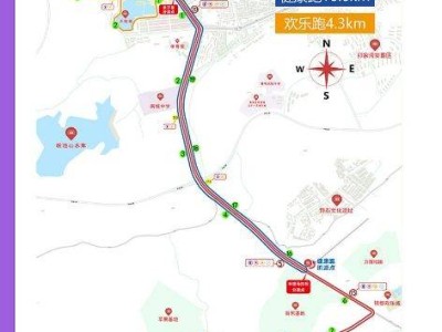 昭通2025魯?shù)榭ㄋ_帝杯馬拉松比賽路線