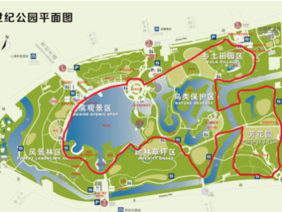 2024環(huán)上海公園跑·世紀(jì)公園站(賽事規(guī)程)