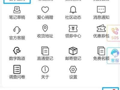 2026蘇州太湖數(shù)字半程馬拉松中簽結(jié)果查詢?nèi)肟?查詢時間