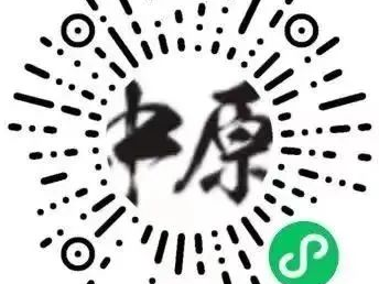 2025鄭開馬拉松和半程馬拉松什么時(shí)候截止報(bào)名？