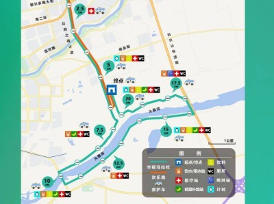 2025呼和浩特半程馬拉松公交運營方案