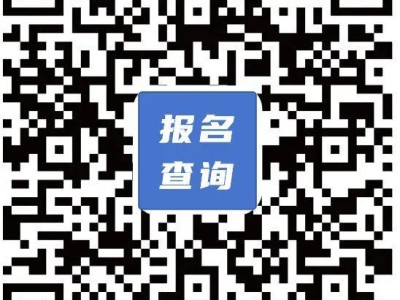2025徐州馬拉松抽簽結(jié)果查詢指南（時(shí)間+入口）