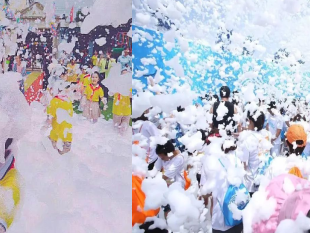 2024京西泡泡水槍嘉年華(賽事規(guī)程)