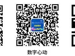 2025北京順義半程馬拉松繳抽簽結(jié)果怎么查？