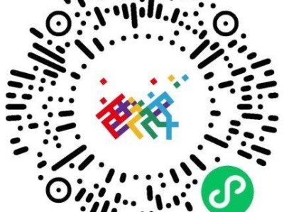 2024西安馬拉松預(yù)約領(lǐng)物時(shí)間可以修改嗎？