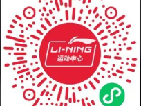 2025無錫馬拉松官方配速員招募（時間+流程+條件）