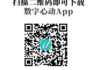 2025年徐州馬拉松報(bào)名時(shí)間+入口