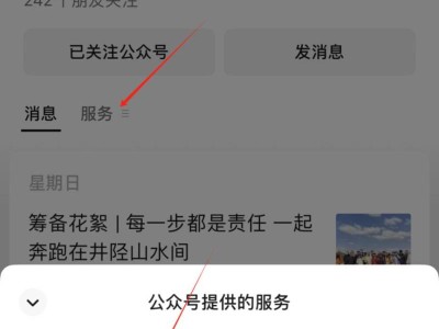 2025陘馬行半程馬拉松攻略（時間+地點(diǎn)+路線）