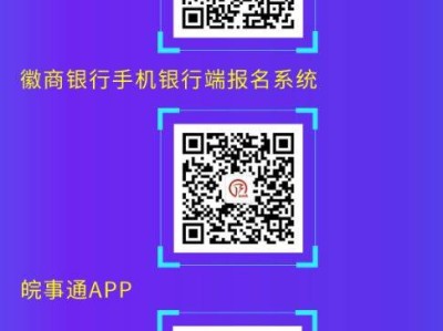 2025合肥馬拉松報(bào)名須知（附時(shí)間+入口）