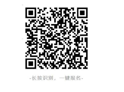 2024贛州馬拉松急救跑者招募時(shí)間（附報(bào)名入口）