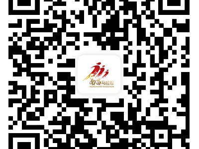 2025南昌馬拉松分區(qū)查詢入口