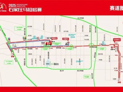 2025石家莊馬拉松臨時(shí)交通管制路段及時(shí)間