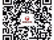 2024合肥馬拉松賽事直播入口