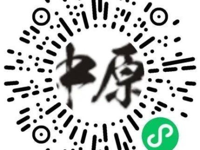 2025鄭開馬拉松歡樂跑有獎牌嗎？