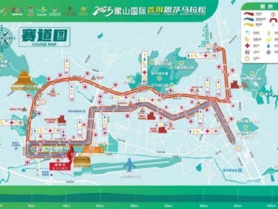 2025象山國(guó)際普洱思茅馬拉松交通管制路段