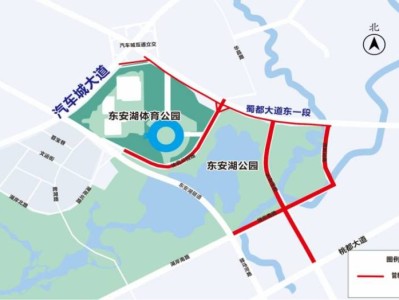 2025東安湖半程馬拉交通管制時(shí)間+范圍