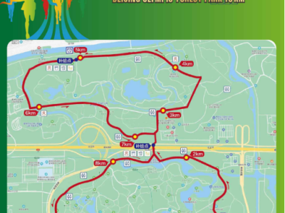 2024奧森10K(賽事規(guī)程)