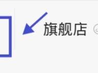 2025青島馬拉松候補報名抽簽結果公布