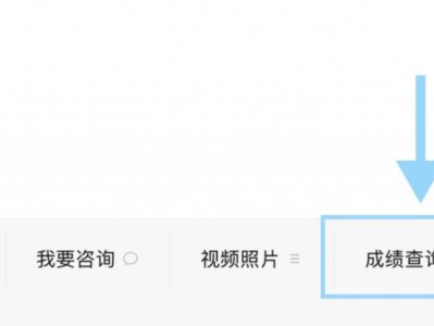 2025常州大運河半程馬拉松成績證書查詢指南