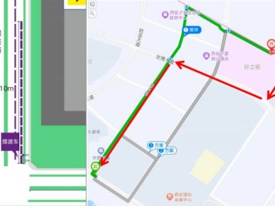 2024西安馬拉松完賽離場（全馬+半馬+歡樂跑）