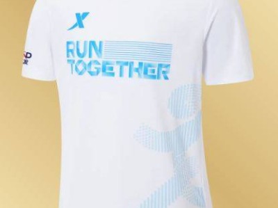 2025廈門馬拉松賽參賽服（樣式＋設(shè)計(jì)理念）