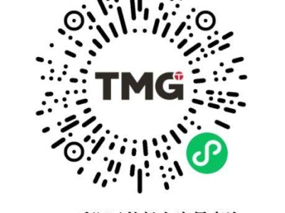 2025岳陽馬拉松參賽號碼查詢?nèi)肟? class=