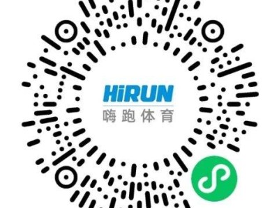 2024臨安半程馬拉松(賽事規(guī)程)