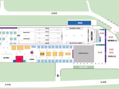 2025哈爾濱馬拉松領(lǐng)物指南