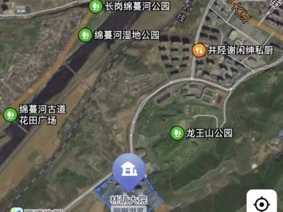 2025陘馬行半程馬拉松領物指南（時間+地點+流程）