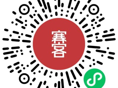 2025天津?qū)氎娉卑诐竦匕氤恬R拉松報名平臺（附入口）