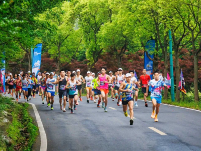 第十屆杭州戴村山地馬拉松(賽事規(guī)程)