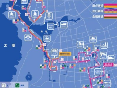 2026無錫馬拉松期間對太湖大道等道路實施臨時交通限制措施通告