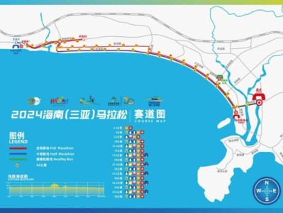 2024海南三亞馬拉松期間交通臨時(shí)管制安排